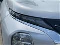 2022 Mitsubishi OUTLANDER PHEV