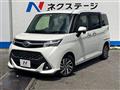 2018 Toyota Tank