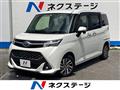 2018 Toyota Tank