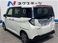 2018 Toyota Tank