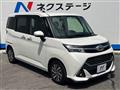 2018 Toyota Tank