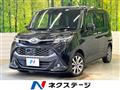 2018 Toyota Tank