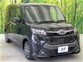 2019 Toyota Tank