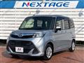 2020 Toyota Tank