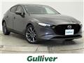 2023 Mazda Mazda3