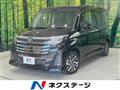 2020 Toyota Roomy