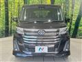 2020 Toyota Roomy