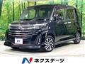 2021 Toyota Roomy