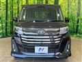 2021 Toyota Roomy
