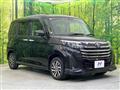 2021 Toyota Roomy