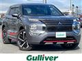 2022 Mitsubishi OUTLANDER PHEV