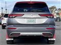 2022 Mitsubishi OUTLANDER PHEV