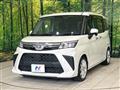 2022 Toyota Roomy