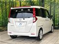 2022 Toyota Roomy