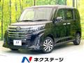 2022 Toyota Roomy