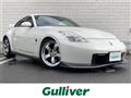 2007 Nissan Fairlady Z