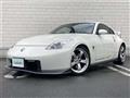 2007 Nissan Fairlady Z