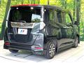 2022 Toyota Roomy