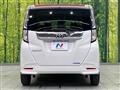 2022 Toyota Roomy