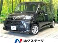 2023 Toyota Roomy