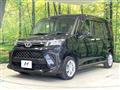 2023 Toyota Roomy