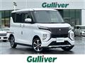 2022 Mitsubishi eK SPACE
