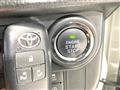 2023 Toyota Roomy