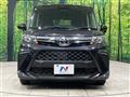 2023 Toyota Roomy