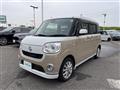 2017 Daihatsu Move Canbus