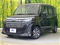 2023 Toyota Roomy