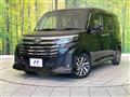 2023 Toyota Roomy