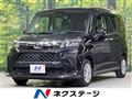 2024 Toyota Roomy