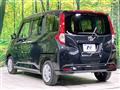 2023 Toyota Roomy