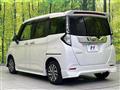 2023 Toyota Roomy