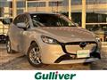2023 Mazda Mazda2