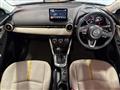 2023 Mazda Mazda2