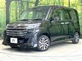 2024 Toyota Roomy