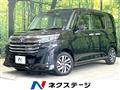 2024 Toyota Roomy