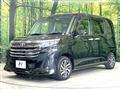 2024 Toyota Roomy