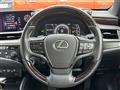2020 Lexus ES