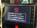 2025 Toyota Roomy