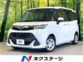 2017 Daihatsu Daihatsu Others