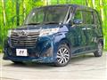 2018 Daihatsu Daihatsu Others