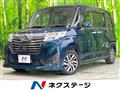 2018 Daihatsu Daihatsu Others