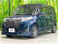 2018 Daihatsu Daihatsu Others