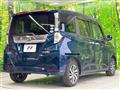 2018 Daihatsu Daihatsu Others