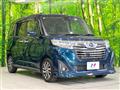 2018 Daihatsu Daihatsu Others