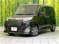 2019 Daihatsu Daihatsu Others