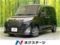 2019 Daihatsu Daihatsu Others