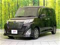 2019 Daihatsu Daihatsu Others